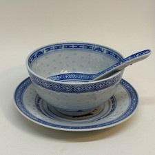 Vintage chinese rice for sale  BOURNEMOUTH