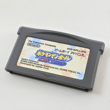 GameBoy Advance POKEMON PINBALL RUBY SAPPHIRE Somente Cartucho Nintendo 2251 gbac comprar usado  Enviando para Brazil