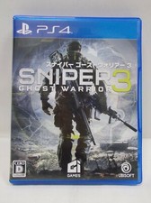 PlayStation 4 -- SNIPER: GHOST WARRIOR 3 -- PS4. JOGO DO JAPÃO. 62690 comprar usado  Enviando para Brazil