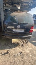 Paraurti posteriore per usato  Melfi