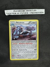 Métalosse holo xy7 d'occasion  Jarnac