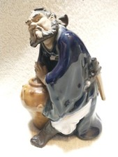 Vintage mcm shiwan for sale  Rockland