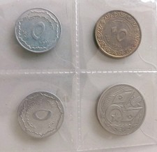 Algeria coins centimes for sale  CHESTER