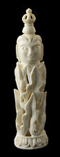 Vase sceau tibétain d'occasion  Ardres