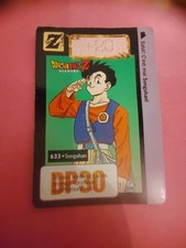 Gohan carte dragon d'occasion  Beaumont-lès-Valence