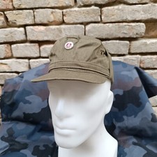 Ddr army field for sale  Shipping to United States
