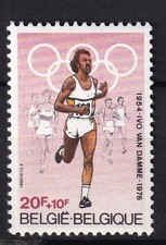 Belgium 1980 ivo d'occasion  Expédié en Belgium