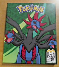 Pokemon mcdonald francais d'occasion  Angers-