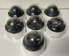 Bosch flexidome outdoor for sale  Henderson
