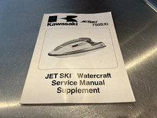 1995 kawasaki 750sxi for sale  Flemington