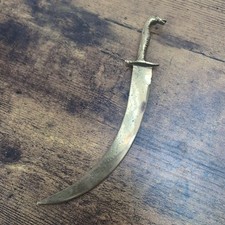 Vintage brass dagger for sale  WALSALL