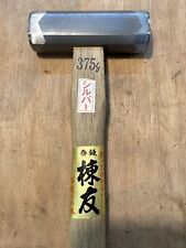 japanese tools for sale  UK