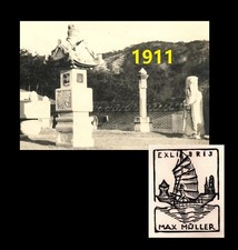 Korea seoul grave gebraucht kaufen  Pforzheim