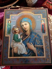 Russian icon foil for sale  DRIFFIELD