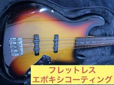Fender japan jb62 d'occasion  Expédié en France