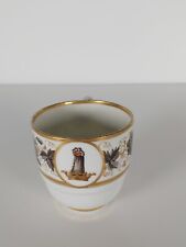 Antique armorial flight for sale  WORCESTER