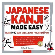 Japanese kanji made for sale  Aurora