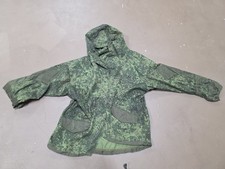 Gorka jacket emr for sale  Concord