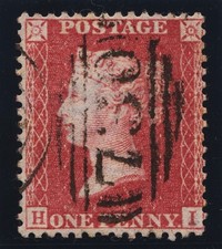 1857 penny red for sale  CHELTENHAM