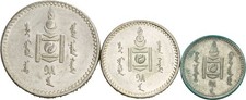 mongolei silber gebraucht kaufen mongolei silber gebraucht kaufen München
