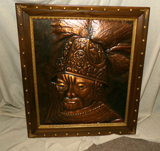 Nice vintage copper for sale  Hilton