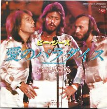 The bee gees usato  Roma