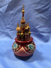 Vintage basil cathedral for sale  Key West