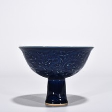 Tigela de porcelana antiga 5,7" antiga dinastia Ming marca xuande dragão azul pés altos comprar usado  Enviando para Brazil