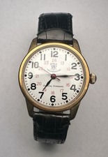 Ball trainmaster official for sale  San Antonio