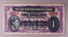 África Oriental 1943 1 chelín - edición de Nairobi ***NOTA ORIGINAL RARA*** segunda mano  Embacar hacia Mexico