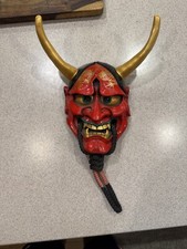 japanese hannya mask for sale japanese hannya mask for sale Bradenton