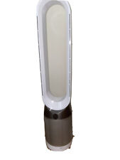 Dyson purifier cool usato  Verona