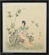 Beautiful vintage japanese for sale  Orlando