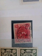 Mag159 1875 lion gebraucht kaufen  Duisburg
