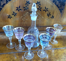 Vintage piece nachtmann for sale  Tyrone