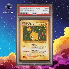 Carte pokemon ampharos d'occasion  France