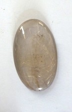 Cabochon quartz rutile d'occasion  Vence