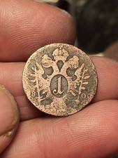 Sacro romano impero usato  Roma