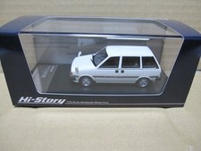 Story nissan prairie d'occasion  Expédié en Belgium