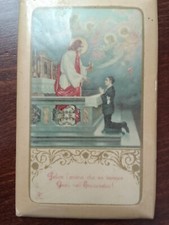 222. oggetto ricordo usato 222. oggetto ricordo usato  Messina