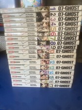 ghost 1 17 usato ghost 1 17 usato Turate