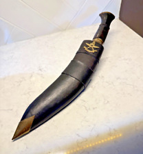 Napal service ceremonial for sale  Deforest