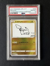 2021 pokemon japanese d'occasion  Paris-