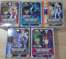 Bandaisaintseiya mythcloth bro d'occasion  Expédié en Belgium