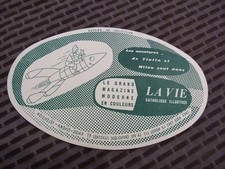 Tintin ancien buvard d'occasion  France