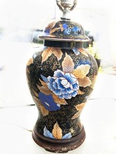 Vintage ginger jar for sale  Azusa