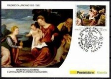 Quadro natività natale usato  Trambileno