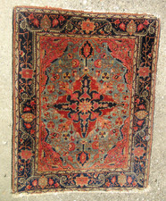 Fine antique mohtasham for sale  Cincinnati