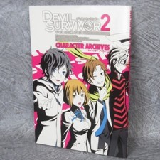 DEVIL SURVIVOR 2 Arquivos de Personagens de Animação com Cartaz Arte Fan Book 2013 SE83 comprar usado  Enviando para Brazil