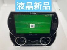 Console de videogame Sony PlayStation portátil PSP Go preto testado do Japão comprar usado  Enviando para Brazil
